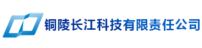 北海市康潔蟲(chóng)蟻防治有限公司